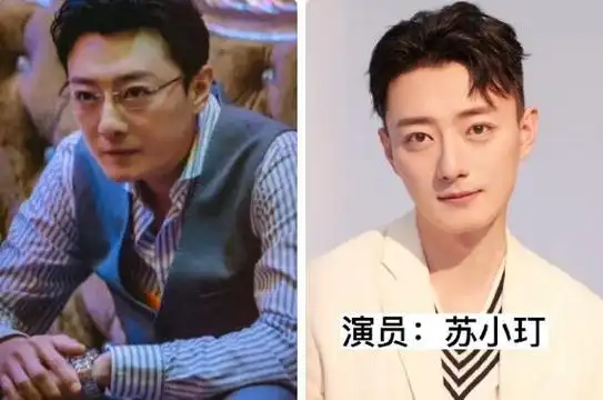 苏小玎个人资料简介是谁的儿子 身高年龄多少和董璇恋情是真的吗