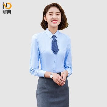 耐典衬衫男商务休闲正装男士女士同款纯色翻领短袖长袖职业装工装衬衫
