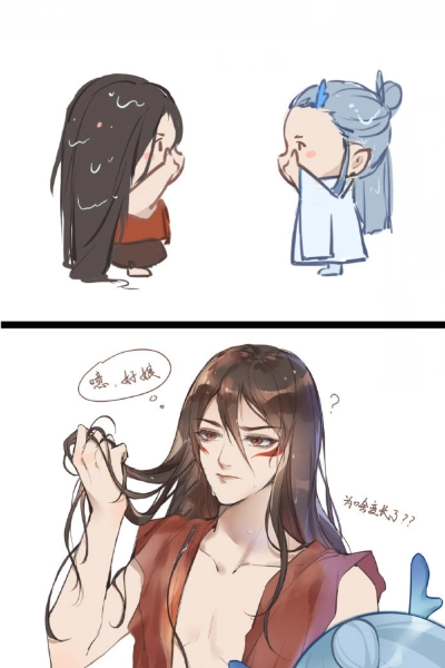 《哪吒》:"藕饼cp"高甜日常,"练法术"的时候下起了小雨!