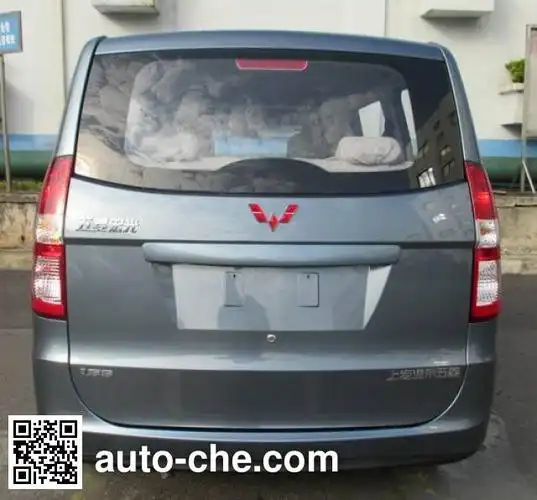 五菱牌(wuling)lzw6430jy型多用途乘用车,第262批