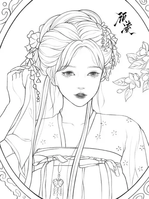 汉服少女线稿练习