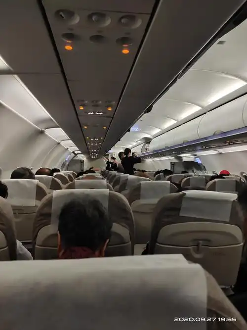 晚上乘飞机回家了,凌晨2点到,圆满完成本次旅程,期待下次再出发ok