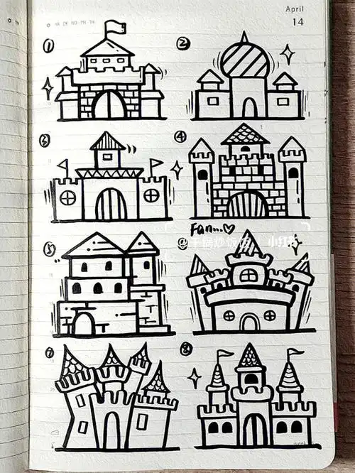 今日简笔画68八个城堡任你选