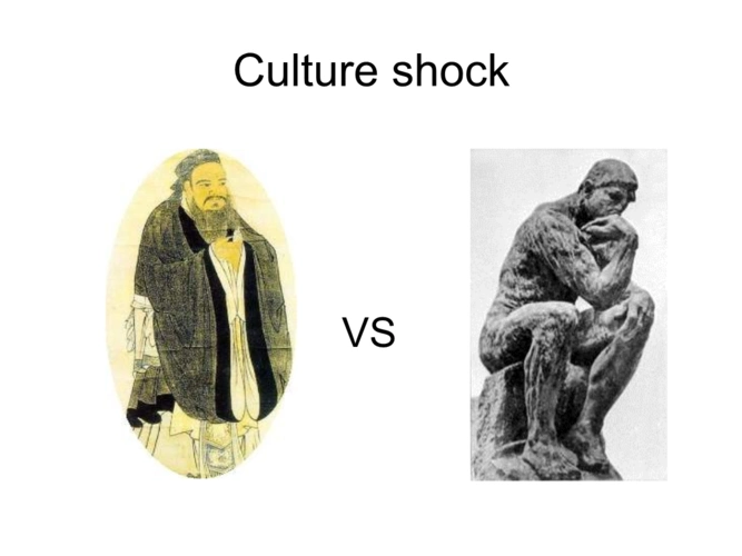 中西文化碰撞.ppt 19页