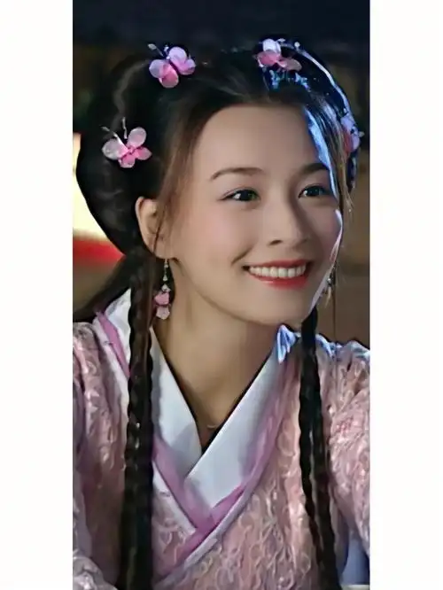 花姑子一代酒窝美女