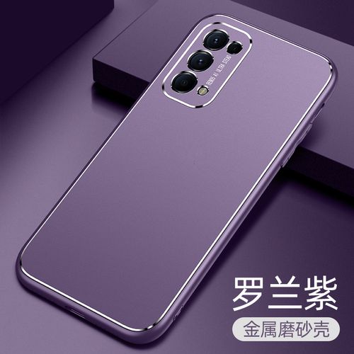 其他材质:金属适用品牌:oppo产品类型:保护套型号:opporeno5手机壳