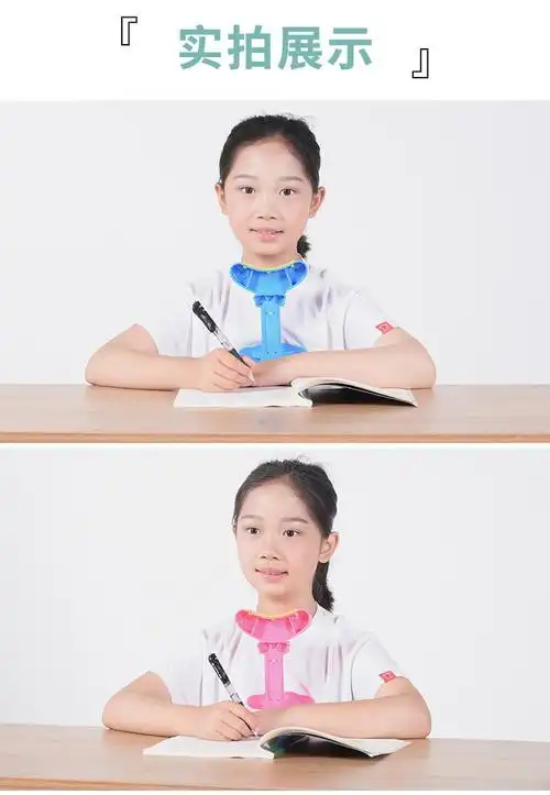 坐姿写字架视力保护器儿童书写小学生坐姿 蓝色硅胶款无档胸