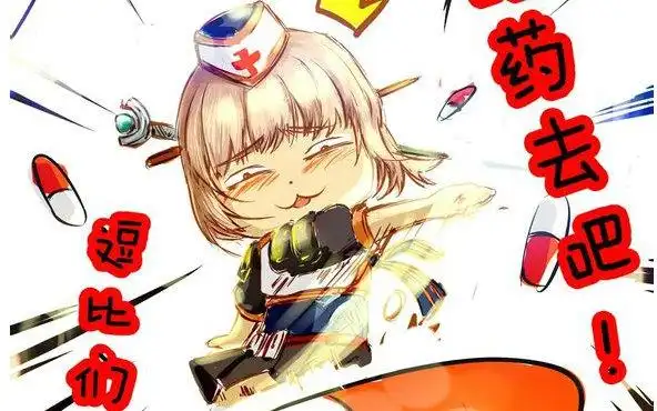 毒奶粉丢雷老母飞天小女警双修流刷图视频