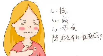 孕期上厕所时老有这样的尴尬事,而老公形容的让孕妈妈脸红不已!