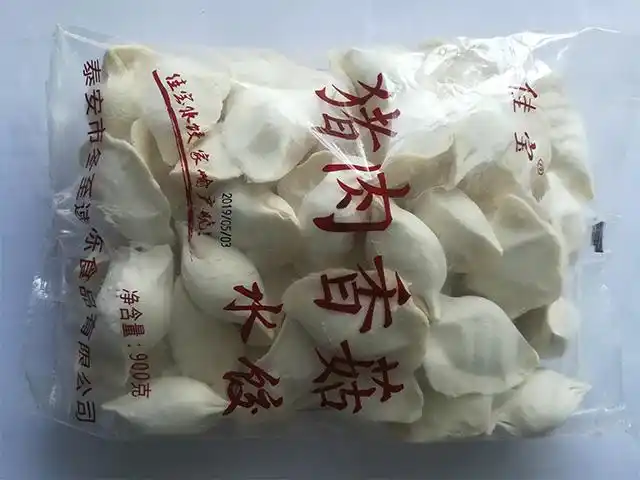 速冻水饺卫生标准 冬至速冻 速冻水饺