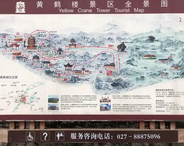 aaaaa级旅游景区,门票80元.70岁以上免票. 景区售票时间: 4.1.-10.