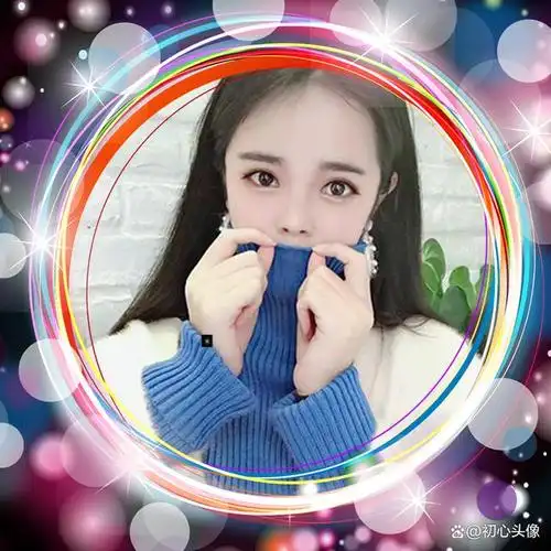 主播头像吸引人,主播应该认真选择和展示自己的形象素材