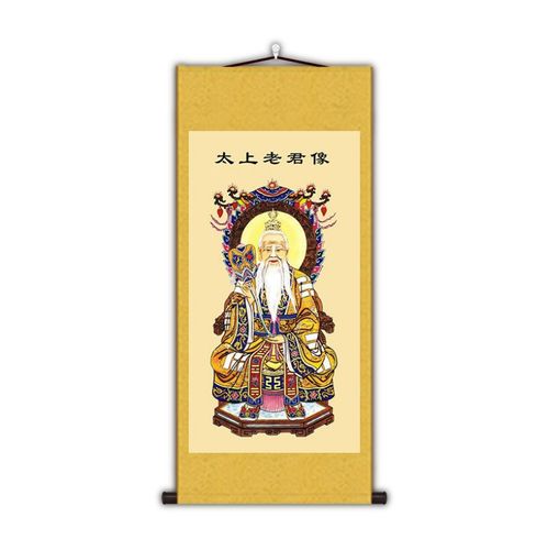 太上老君画像三清道德天尊画像挂画老子骑牛画道观供奉水陆画挂件