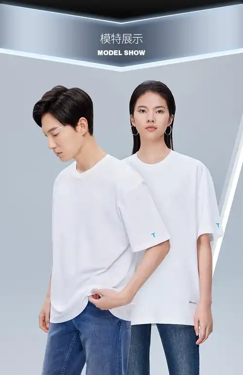 拇指白小t 宽松短袖三本针t恤衫纯棉夏季男女同款情侣休闲圆领上衣