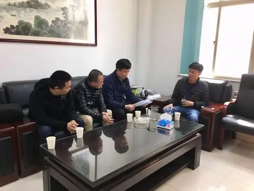 吓井二居民小组办公室开会