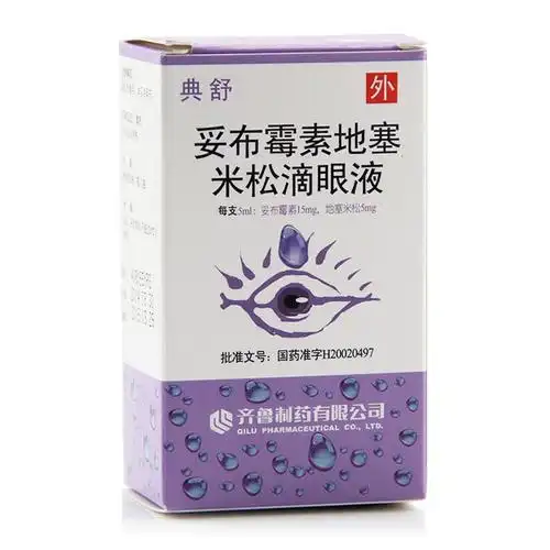 首页 商品详情 眼科