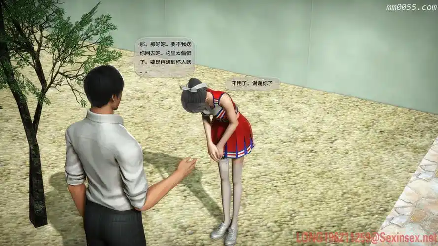 都市奸淫记 [3d漫画] 第20话 【54p】