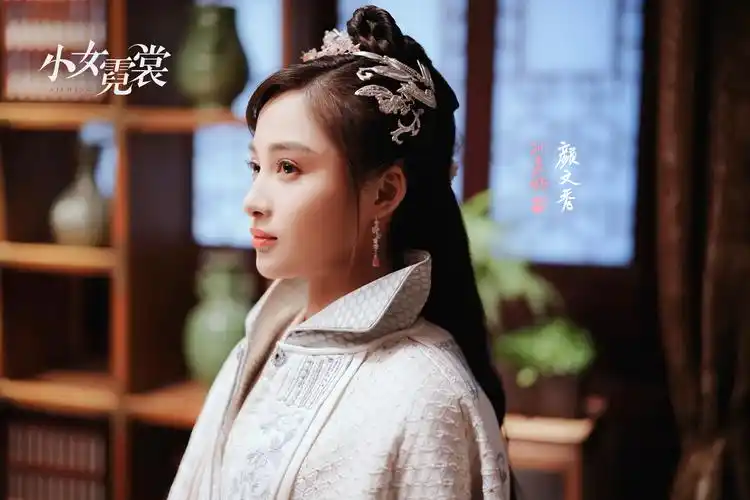 小女霓裳浮世初梦版剧照角色首曝厉嘉琪毕雯珺古装造型获赞