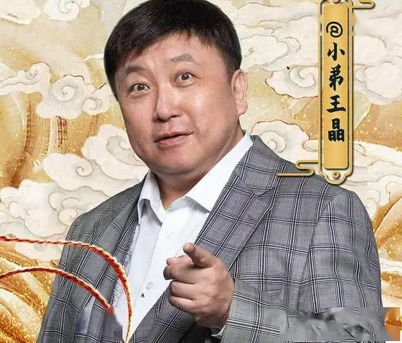 王晶孙悟空口碑扑街陈浩民离周星驰的无厘头还差几分火候