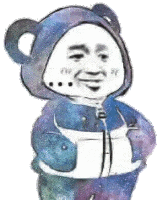 双手叉口袋(品牌衣服版) - 斗图大会 - 熊猫人,装逼,好玩表情库