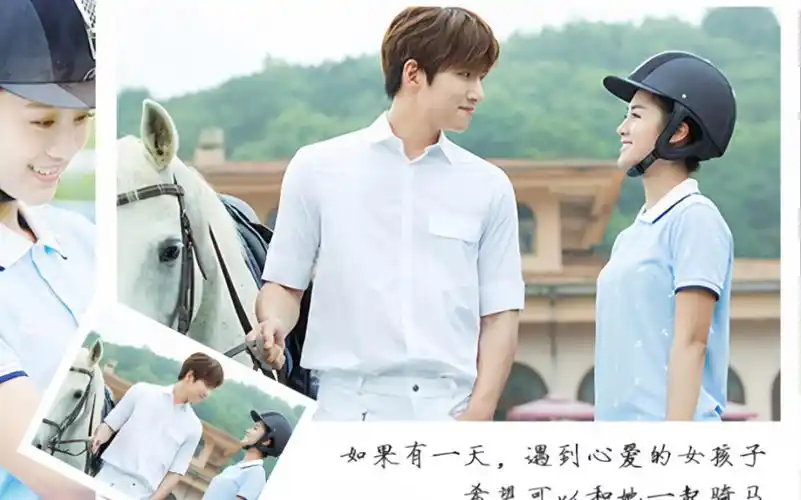 【池昌旭x安悦溪】"你反反复复地梦到着的那个人,很有可能是你心海