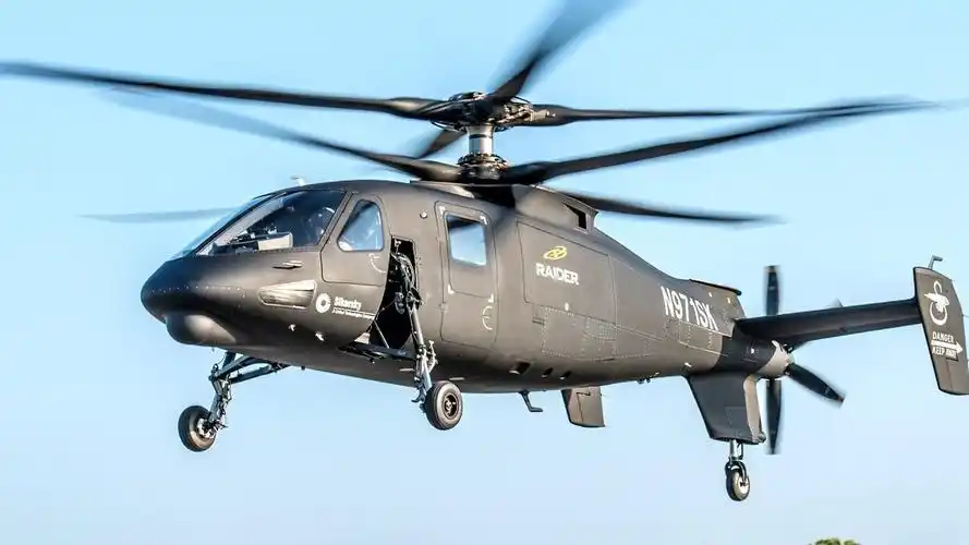 共轴式双旋翼直升机似乎比普通直升机更优秀,为什么中国新设计的直升