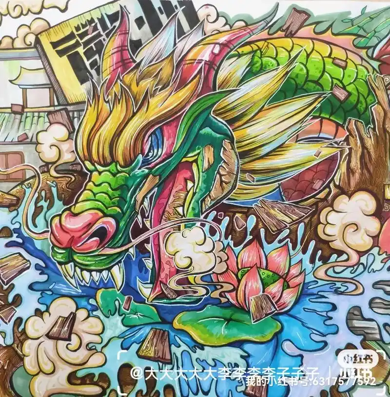 徽州木雕画龙点睛