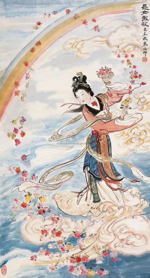 0203 1979年作 天女散花 立轴 设色纸本