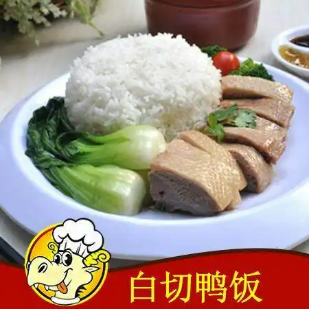 鸭饭,瘦肉汤饭,猪杂粉等 中式快餐:美味的 白切鸭饭