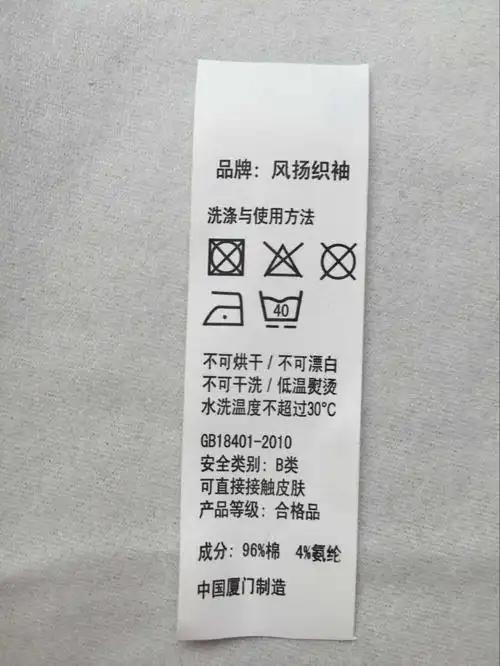 2016秋款长袖t恤 女士纯色纯棉圆领百搭女款t恤 厂家直销支持代发