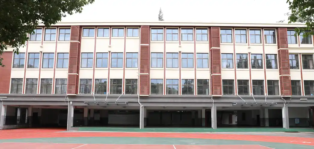 师大附小教学楼