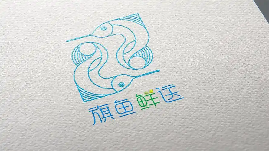 旗鱼鲜送logo设计