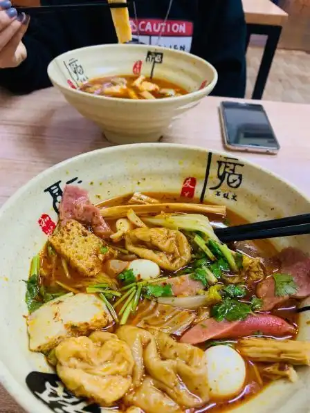 推荐:麻辣烫培根