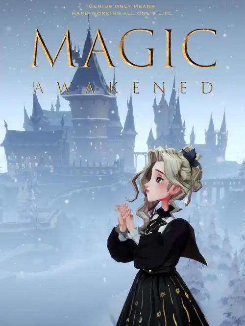 谁还不是个可爱的小女巫呢(干啥啥不行干饭第一名的那种)#哈利波特