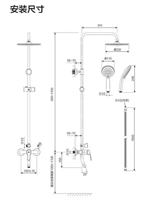 ao史密斯花洒淋浴器套装热水器双重除垢全铜龙头耐腐蚀镀层fs02g卫浴