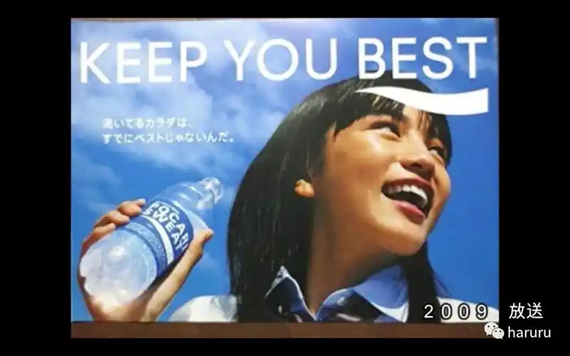 川口春奈 | 女大是真的可以十八变的(吧?