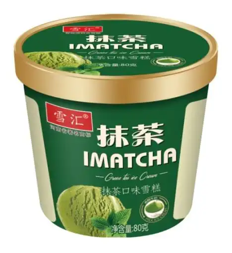 河南省雪汇食品有限公司