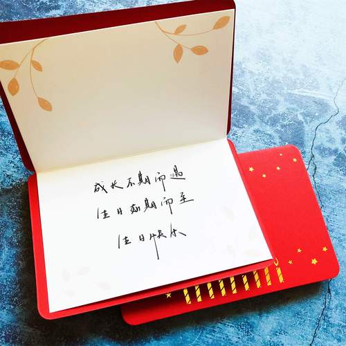 烛愿系列生日贺卡创意烫金烫银卡片感恩祝福高端手写贺卡2019