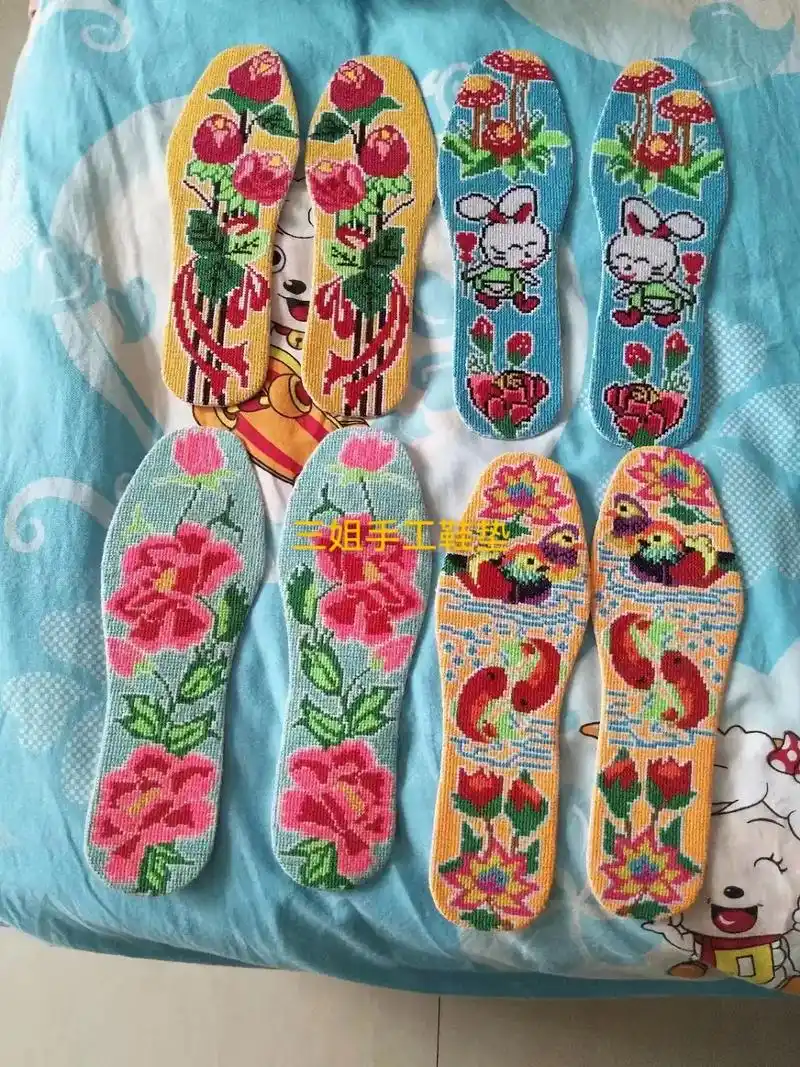 点花鞋垫 #老式鞋垫 #纯手工鞋垫  - 抖音