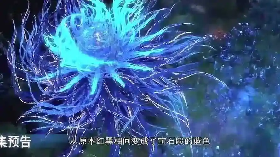 斗罗唐三蓝银皇觉醒只看到外貌的改变最大变化还是蓝银草