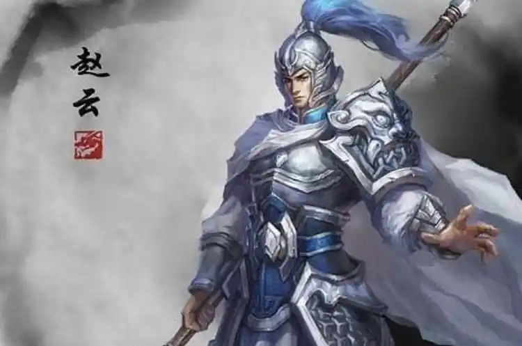 三国演义之赵云