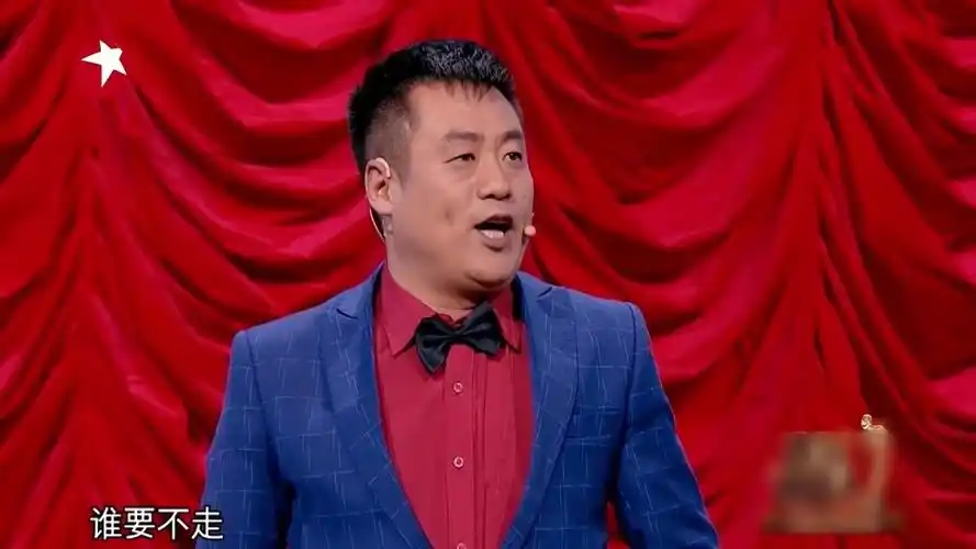宋晓峰小品谈判专家片段谈判套路征服人心观众爆笑不断