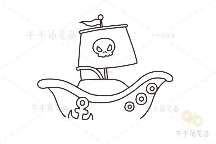 海盗船简笔画涂色