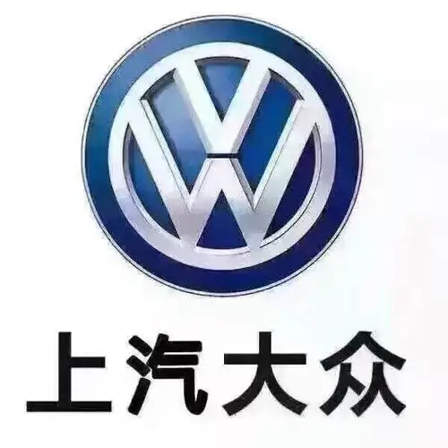 2018年01月鹰米为上海大众汽车有限公司提供智能导游讲解器