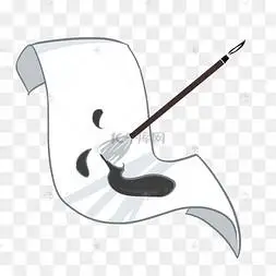 毛笔与宣纸装饰插画