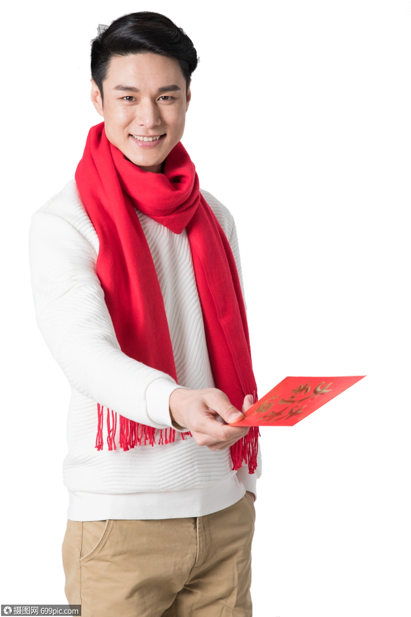 新年人像男性发红包动作男人帅气