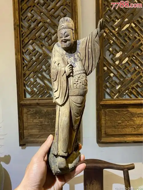 精工,清代东阳人物木雕《招手》