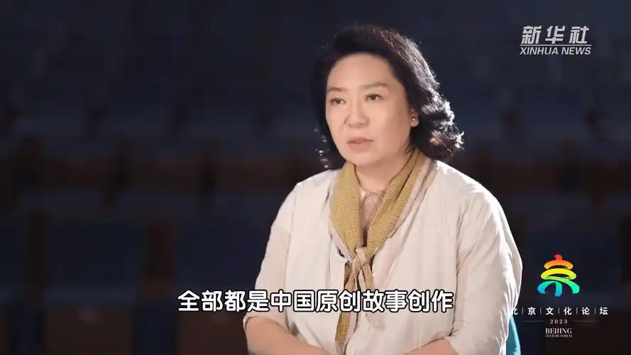 中国国家话剧院院长,国家一级导演田沁鑫:让中国戏剧走向世界_文化_主