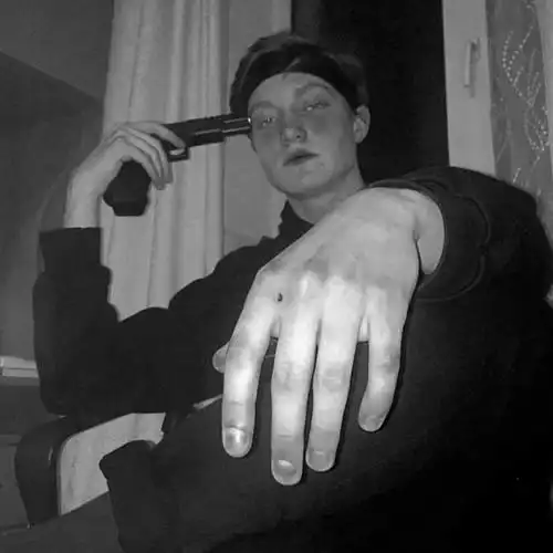 持枪爆头自杀头像