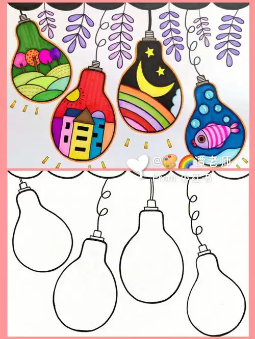 创意儿童画  #少儿美术课件  #美术  #简笔画  #灯泡 #儿童画